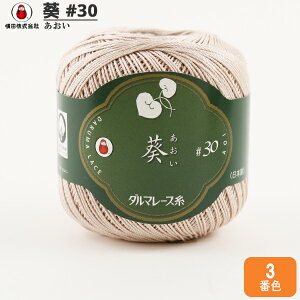 [X w #30 25g 3ԐFx DARUMA _} c