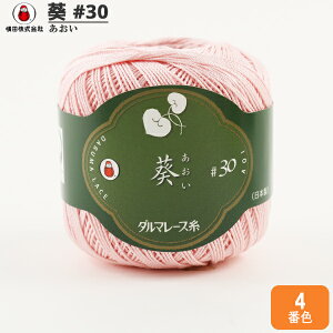 [X w #30 25g 4ԐFx DARUMA _} c