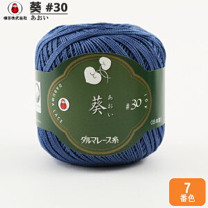 [X w #30 25g 7ԐFx DARUMA _} c