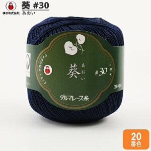 [X w #30 25g 20 () ԐFx DARUMA _} c