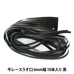 |[X w[X 6mm 10{  3511-03x LEATHER CRAFT Ntg