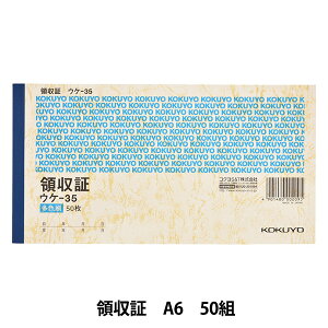 ItBXpi wRN ̎ A6 50g #EP-35Nx