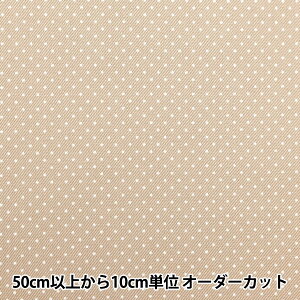 y5z n wcC ʃvg  Th 88610-1-61x