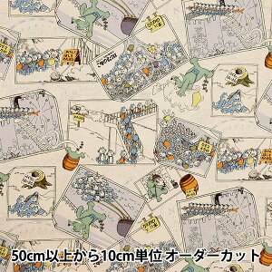 y5z n wȖLoX 11҂̂˂ u[ L111-6Ax