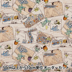 y5z n wȖLoX 11҂̂˂ IW L111-6Bx