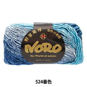 H~ю wVNK[f 524ԐFx NORO Cp