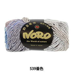 H~ю wVNK[f 539ԐFx NORO Cp