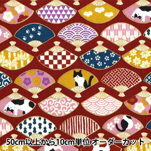 y5z n wV[`O n`} AP45903-1Cx