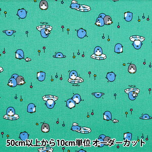 y5z n wV[`O gAj}[h yM AP45104-2Ex