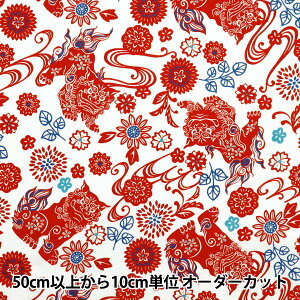 y5z n wu[h g^ V[T[ zCg×bh AP52109-3Bx