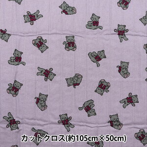 ���n �w�~���N���e �V�[�`���O�L���g�J�b�g�N���X �˂������ �p�[�v�� CQMLJS-14A�x