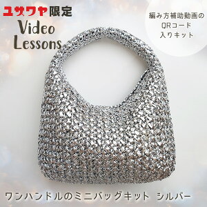 ytz ҂ݕLbg wnh̃~jobOLbg Vo[x MARCHENART wA[g