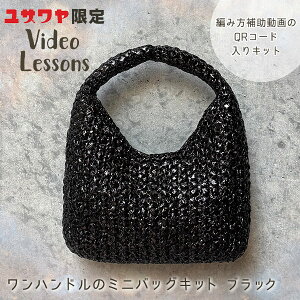 ytz ҂ݕLbg wnh̃~jobOLbg ubNx MARCHENART wA[g