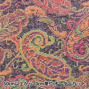 y5z n wLIBERTY oeBvg ^i[ yCY[ELXP[h 03632274-Bx Liberty Japan oeBWp