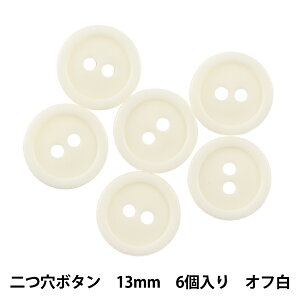 {^ w{^ 13mm 6 It PYTD20-13x