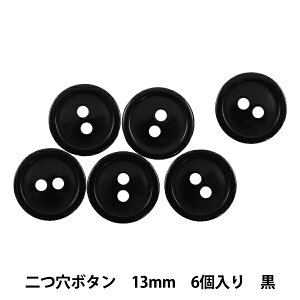 {^ w{^ 13mm 6  PYTD20-13x