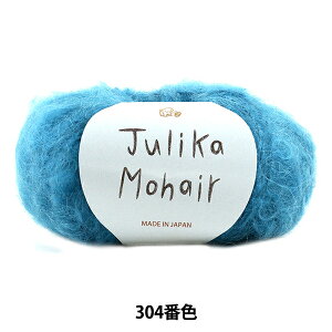 H~ю wJulika Mohair (J w) 304ԐFx Puppy ps[