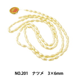 【スーパーSALE】 ビーズ 『パールビーズ NO.201 ナツメ3x6mm』 TOHO BEADS トーホービーズ