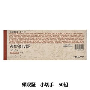 ItBXpi wRN ̎ ؎  F 50g #EP-53Nx