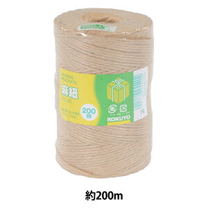 [ wRN pR R 200mx
