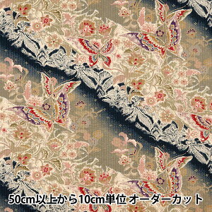 y5z n wbv a YUZ-913-1x mansell }ZRNV yU菤iz