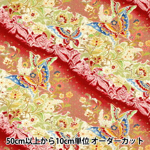 y5z n wbv a YUZ-913-3x mansell }ZRNV yU菤iz