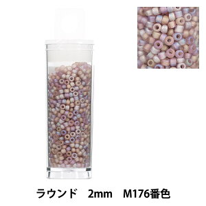 �r�[�Y �w�v�`�P�[�X�r�[�Y ���E���h 2mm M176�ԐF�x