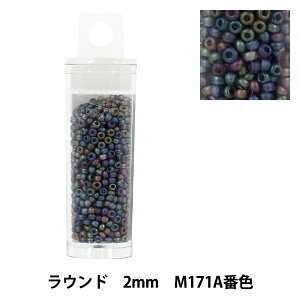 �r�[�Y �w�v�`�P�[�X�r�[�Y ���E���h 2mm M171A�ԐF�x