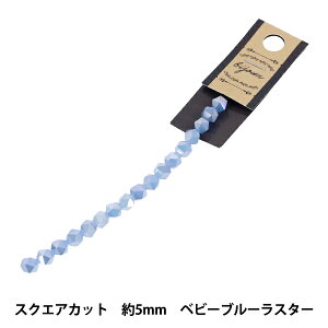 �r�[�Y �w�K���X�r�[�Y �X�N�G�A�J�b�g ��5mm �x�r�[�u���[���X�^�[ JAN25-57-J�x