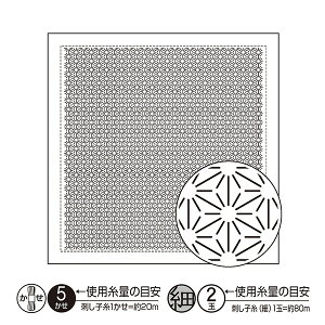 hイz whq ԂӂzpbN ڎh ̗t  H-1146x Olympus IpX