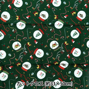 n wpb`[N JbgNX 33cm×50cm NX}X Xm[h[ O[ C-DX10620L-Cx