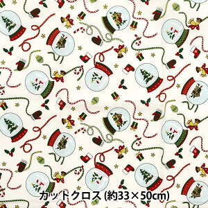 n wpb`[N JbgNX 33cm×50cm NX}X Xm[h[ zCg C-DX10620L-Ax