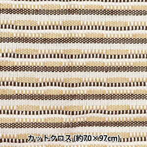 n wSuJbgNX 70cm×97cm CGB2401BS-30Ax