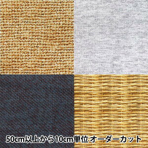 y5z n wV[`O v`N[[bg fj AԐF YKA-31110-1Ax KOKKA RbJ