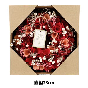 ���[�X �����i �w�������[�X ���a23cm ���b�h 660-075�x SG Wonder zone