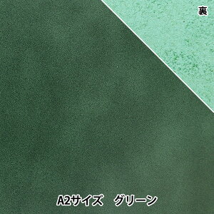 U[Ntg w\tgX[Xv A2 O[x F