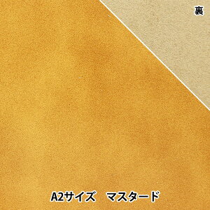 U[Ntg w\tgX[Xv A2 }X^[hx F