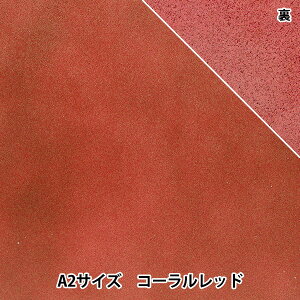 U[Ntg w\tgX[Xv A2 R[bhx F