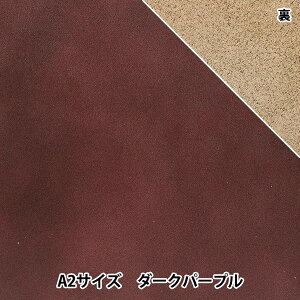 U[Ntg w\tgX[Xv A2 _[Np[vx F