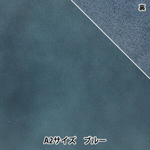 U[Ntg w\tgX[Xv A2 u[x F