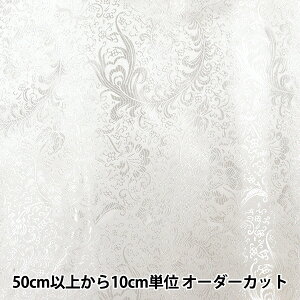 y5z n wRX`[`CiuP[h P n× NDC8701-H03WWx