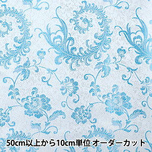 y5z n wRX`[`CiuP[h P n×F NDC8701-H06WSx