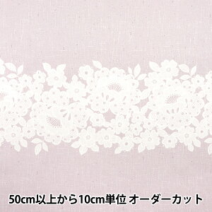 y5z n wIbNX [X×lCN {[_[  YPA-5930-2Bx KOKKA RbJ