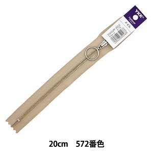 t@Xi[ w^Ot 20cm x[W 572ԐF 3YACUR-20YZx YKK CP[P[