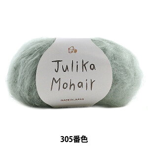 H~ю wJulika Mohair (J w) 305ԐFx Puppy ps[