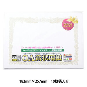 ܏p wOA܏p B5 cp 10-1050x SASAGAWA TTK