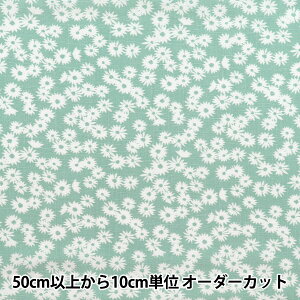 【数量5から】 生地 『クールタッチレーヨン フラワー ミント CTR-FL-MT』 【ユザワヤオリジナル】