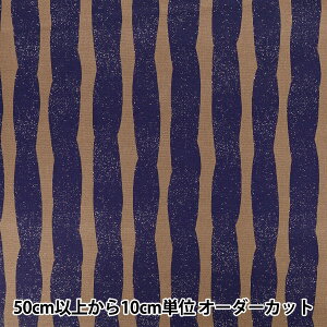 �y����5����z ���n �wechino (�G�`�m) SWAY 9.5�����z �l�C�r�[×�u���E�� EKX98100-101C�x KOKKA �R�b�J