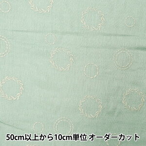 y5z n wƂ luhhJ(T[N) Cgu[O[×Li LIRYEM-CIR-LBx