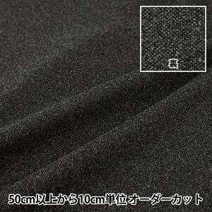 y5z n wE[CNXgb` W ubN WLLKS-ME-BKx yUIWiz